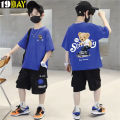Premium Quality Soft Cotton Kids’ Oversized Drop Shoulder T-Shirts for Unisex, Ages 2–15 Years, Design for Everyday Wear. 
