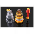 31 in 1 Screwdriver Set / Multifunctional Screwdriver Mobile Electronic Tool - সাইকেল - সাইকেল. 