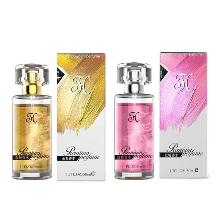 TONO HIME pheromone perfume men's Internet celebrity quicksand women's private parts fragrance car adult toys