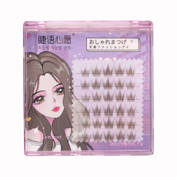 Eyelash%20Wish%20Caramel%20Guppy%20False%20Eyelashes%20Lazy%20Trilogy%20Eyelashes%20Wholesale%20Mixed%20Pack%20Segmented%20Fairy%20Hair%20-%20Image%205
