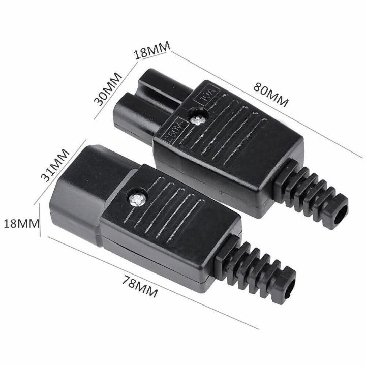 Rewireable%20IEC%20BX-09%20BX-10%20250V%2010A%20Male%20Female%20Inline%20Socket%20&%20Plug%20Connector%20-%20Image%205