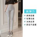 Ice Silk Leggings Women's Thin Outer Wear Spring and Summer Ultra-Thin Slimming Elastic plus Size Tight White Cropped Skinny Pants. 
