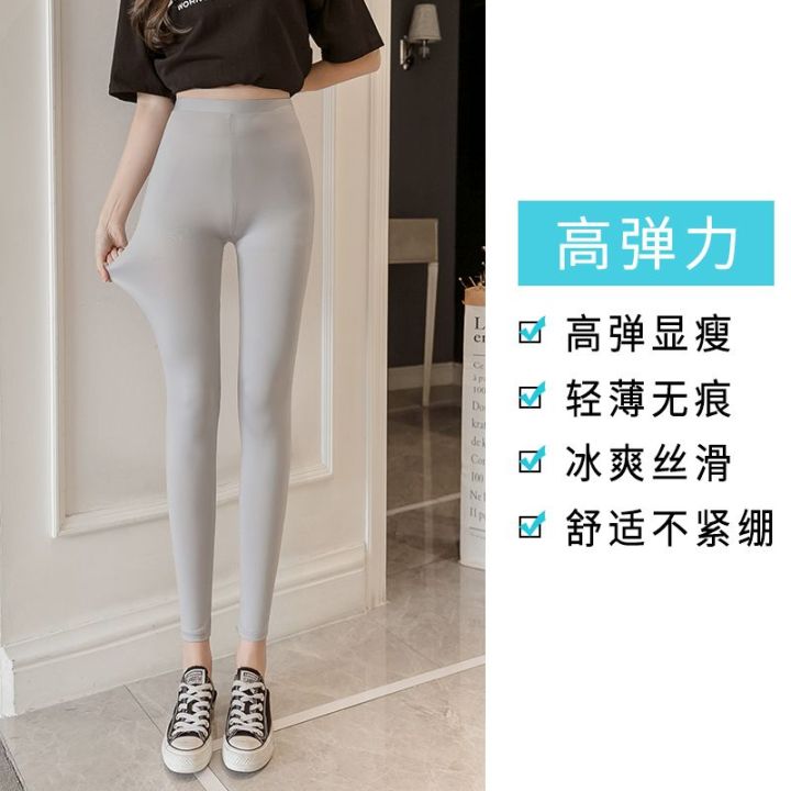 Ice%20Silk%20Leggings%20Women's%20Thin%20Outer%20Wear%20Spring%20and%20Summer%20Ultra-Thin%20Slimming%20Elastic%20plus%20Size%20Tight%20White%20Cropped%20Skinny%20Pants%20-%20Image%209