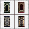 1 Pcs Turkey Made Soft Velvet Prayer Mat, Rug, Jaynamaz. 