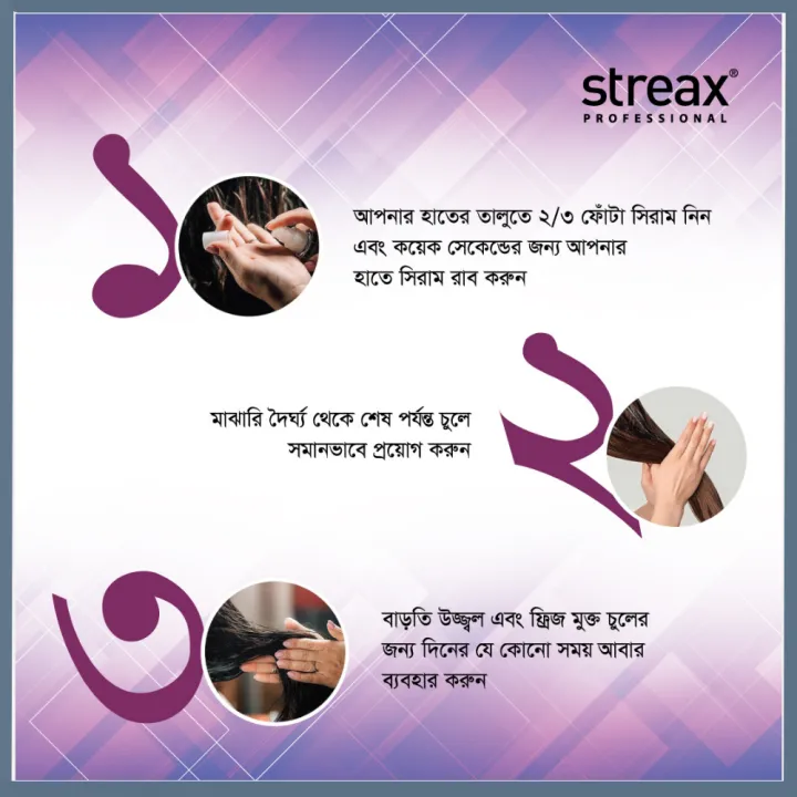 Streax%20Pro%20Canvo%20line%20Hair%20Serum%20I100ml%20I%20India%20-%20Image%204