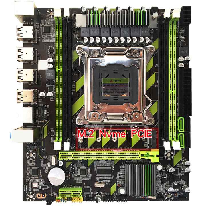 X79%20Motherboard+E5%202640%20V2%20CPU+4X4GB%20DDR3%201600Mhz%20REG%20ECC%20RAM%20Memory+SATA%20Cable+Switch%20Cable+Thermal%20Grease%20M.2%20NVME%20-%20Image%204