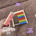 Math Counting Rack for Kids | Wooden Abacus with Number Cards & Counting Sticks | Complete Math Learning Set | Age 4+ Years. 