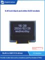Weixue 0.49-inch OLED display module 64 × 32 resolution black and white LCD screen I2C communication small screen. 