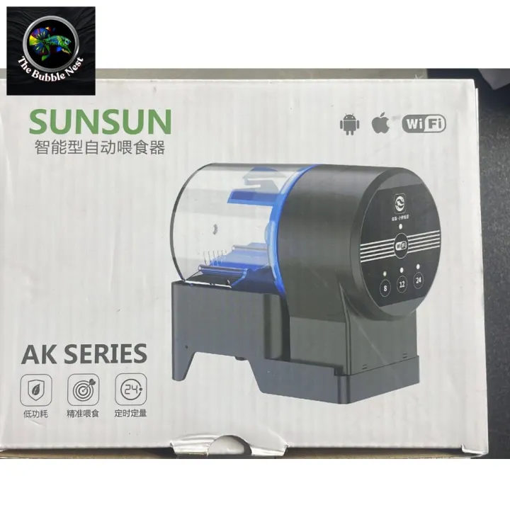SUNSUN – AK Automatic Fish food Feeder | Daraz.com.bd
