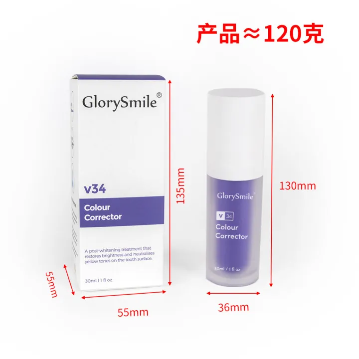 Glory%20Smile%20V34%20Teeth%20Whitening%20Essence%20v34%20Small%20Purple%20Bottle%20Toothpaste%20to%20remove%20tooth%20yellowing%20-%20Image%206