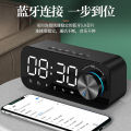 Bluetooth speaker small speaker B126 night light subwoofer portable mini clock home alarm clock desktop audio. 