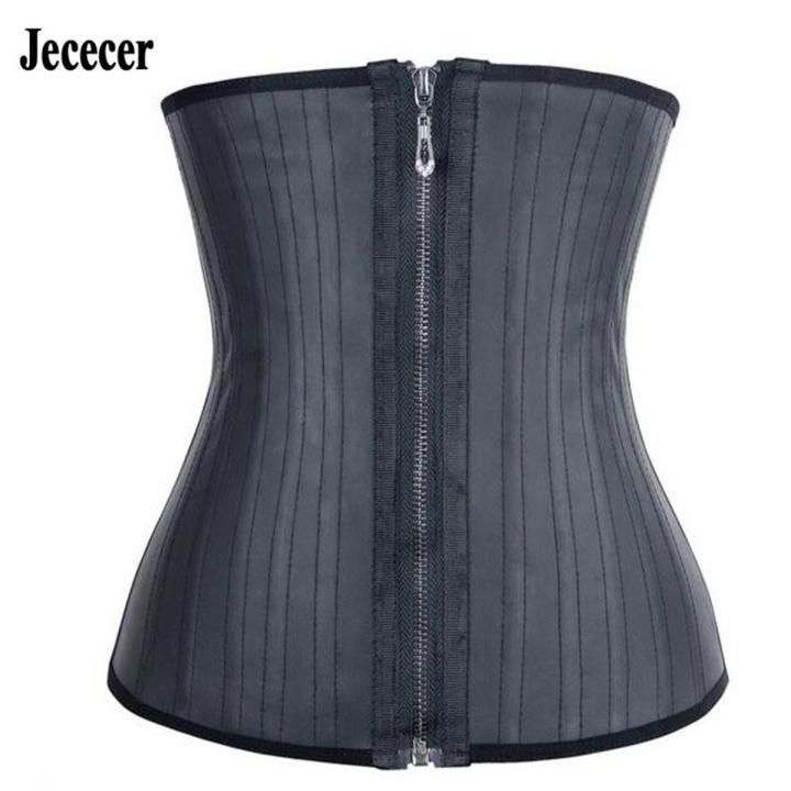 Women's Latex Waist Trainer Corset - 25 Steel Bones Shapewear For Hourglass Figure