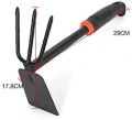 Garden Yard Gardening Hoe Shovel Spade Rake Trowel Weeder fork Tool. 