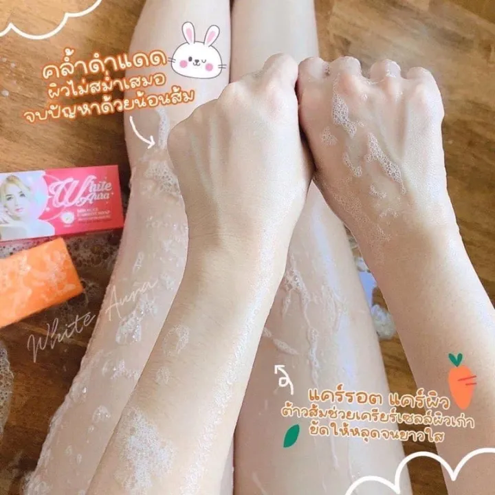 Orginal%20White%20aura%20miracle%20carrot%20soap%20160gm%20-%20Image%204