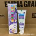 Juliet Fruit Flavor Children's Toothpaste Strawberry Milk Banana Grape Three Flavors 60g.