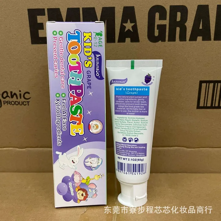 Juliet%20Fruit%20Flavor%20Children's%20Toothpaste%20Strawberry%20Milk%20Banana%20Grape%20Three%20Flavors%2060g%20-%20Image%205