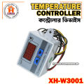 XH-W3001 Digital Temperature Controller AC 220v LED Display Thermometer Controller Supply AC220V Using Egg Incubator Equivalent. 