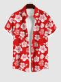 Plus Size Matching Hawaii Beach Outfit For Couples Flower Coconut Leaves Printed Cinched Dress and Buttons Pocket Shirt.