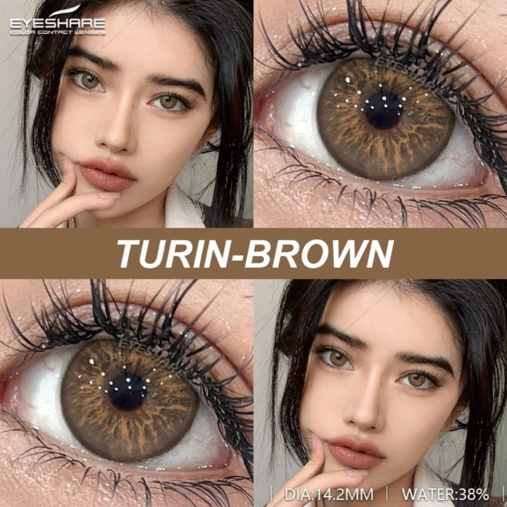 New Eyeshare Turin Brown Color contact lens with regular kit box for men & women. 1 pair Eyeshare Color contact lens for eye makeup and Cosmetics. Eyeshare Turin Series. #Turin