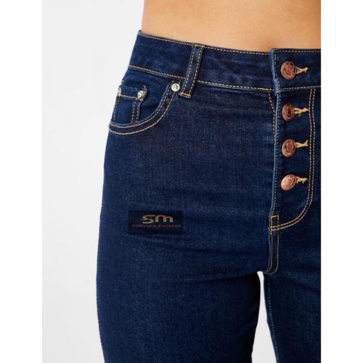 Ladies High waisted skinny jeans blue