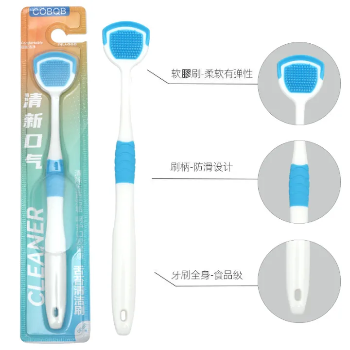 Silicone%20Tongue%20cleaning%20brush%20multifunctional%20tongue%20scraping%20toothbrush%20-1pcs%20-%20Image%202