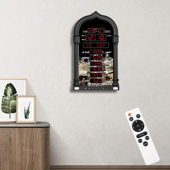Prayer%20Clock%20Prayer%20Alarm%20Clock%20Supports%20Bluetooth%20Digital%20Perpetual%20Calendar%20Azan%20Clock%204008%20Digital%20Automatic%20Islamic%20Azan%20-%20Image%204