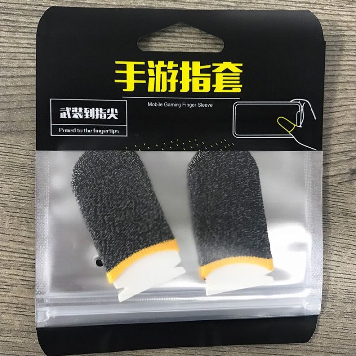 2%20pair%20(4%20pcs)%20PUBG%20Finger%20sleeve%20Mobile%20Game%20Controller%20-%20Image%203