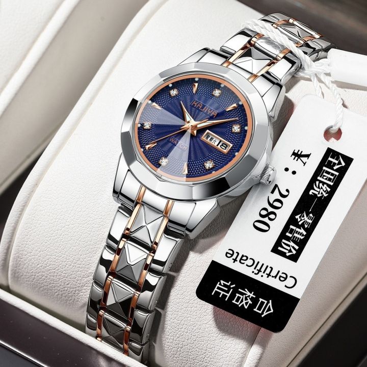 Boda Eggplant New Trend Waterproof Calendar Luminous Ladies Watch Student Korean Trend Fashion Luxury Quartz Watch