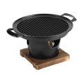 1 PCS Korean Stainless Steel Charcoal Barbecue Grill Fit for Home Kitchen Outdoor Garden. 