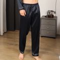 Men's Ice Silk Sleeping Pants Summer Large Casual Solid Color Comfortable Loose Breathable Spring and Autumn Home Pants. 