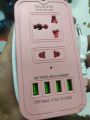 Maxline universal travel multiple charger 4 USB PORT with multiplug MAXLINE ML-604 Multi-plug With 4 USB Port And 5pin Socket 6 FEET CABLE SAFETY SHUTTER MULTIPLUG FAST CHARGING. 