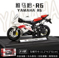 1:18 Simulation Yamaha R6 Alloy Car Model Kids Toy Boy Suspension Steering Wholesale Collection Ornaments. 