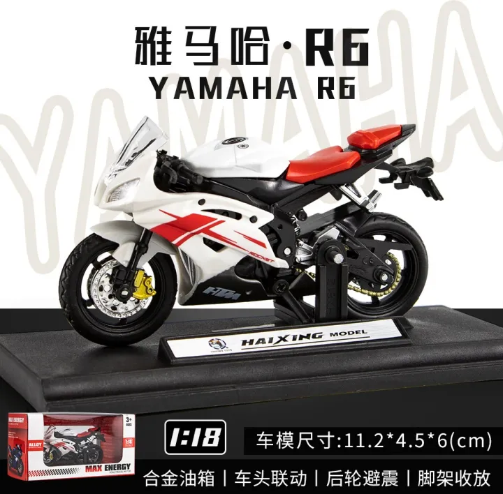 1:18%20Simulation%20Yamaha%20R6%20Alloy%20Car%20Model%20Kids%20Toy%20Boy%20Suspension%20Steering%20Wholesale%20Collection%20Ornaments%20-%20Image%205