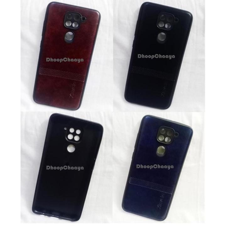 For Xiaomi Redmi Note Soft Leather Back Case Cover Daraz
