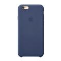 Silicon Cases for iPhone 6/6s - Blue. 
