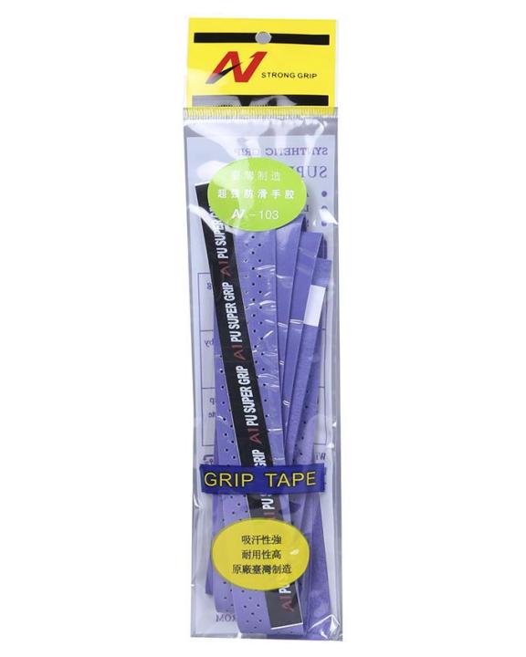 A1%20Badminton%20Grip%20%E2%80%93%20Blue%20-%20Image%202