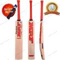 Dominate The Field With The Mrf Va900 Cricket Bat For Duce Leather Ball - Professional Quality Bat For Serious Players.