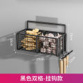 【Booming】 Onion, ginger and garlic kitchen storage rack punch-free wall seasoning rack wall hanging vegetable basket artifact ginger and garlic storage basket. 