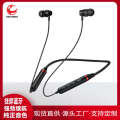 collar earphone sports running in ear hanging neck style call stereo audio wireless Bluetooth earplugs. 