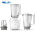 Philips HR2041/50 Blender ProBlend System 3000 Series. 