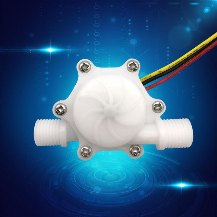 Hall Sensor Smart Water Dispenser Special Water Flow Sensor Coffee ...