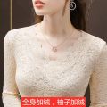 Women's Lace Bottoming Shirt2023Spring Slim Fit Inner Wear Small Shirt with Lace plus Velvet off-Shoulderv-Neck Top. 