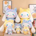 27-80cm Sanrio Cinnamoroll Plush Toys Animation Derivatives Colorful Baby Cinnamon Plush Toy With Big Ears That Turns Into Tiger.