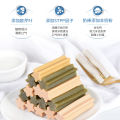 McFudy Clear Chewing 220g Dog Teeth Cleaning Sticks Puppy Snacks Teeth Cleaning Bone Sticks Dog Biting Gum. 