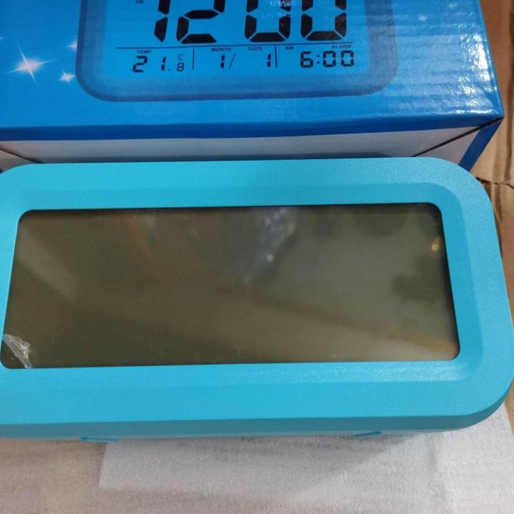 Optically Controlled Liquid Crystal Device Alarm Clock Model