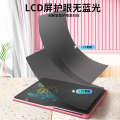 Children's LCD drawing board rechargeable baby home handwriting graffiti small blackboard, electronic writing board, color toy.