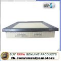 TOYOTA AIR FILTER PRIUS,AURIS,HARRIER,NOAH HYBRID (17801-37020 / 37021/YZZ12). 