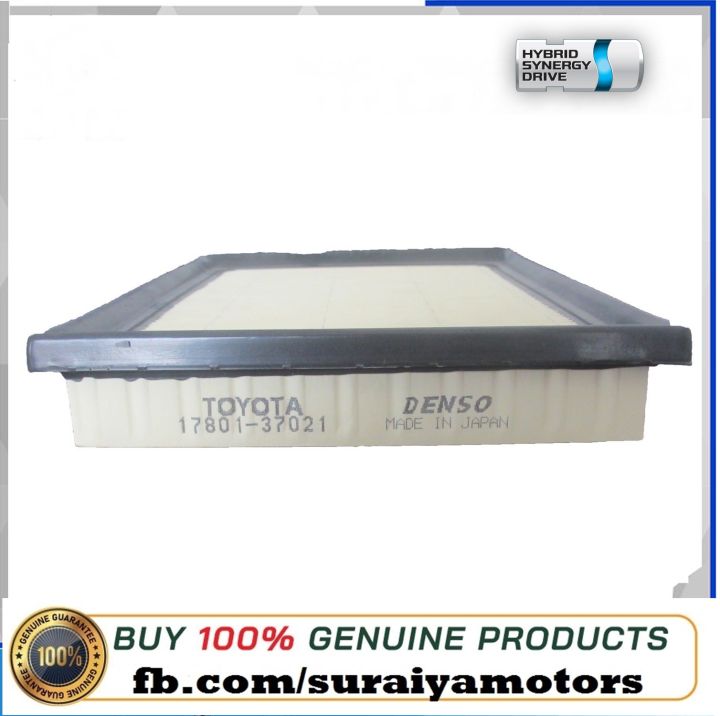TOYOTA%20AIR%20FILTER%20PRIUS,AURIS,HARRIER,NOAH%20HYBRID%20(17801-37020%20/%2037021/YZZ12)%20-%20Image%205