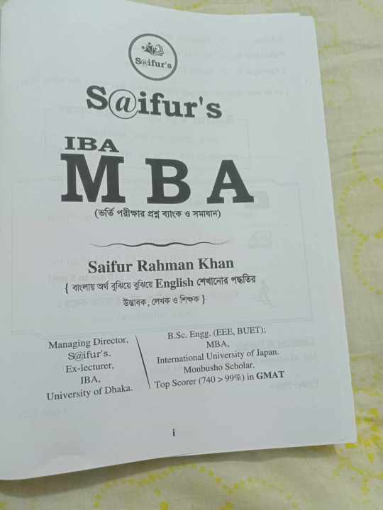 Saifur's%20IBA%20MBA%20Question%20and%20Solutions%20-%20Image%202
