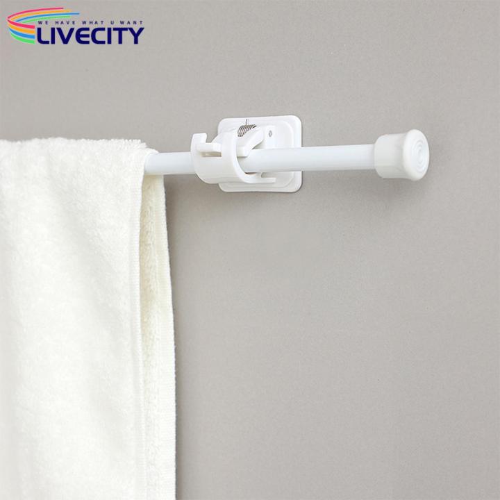 Easy%20Install%20Curtain%20Rod%20Easy%20Install%20Self%20Adhesive%20Telescopic%20Curtain%20Rod%20for%20Bedroom%20Kitchen%20Anti-slip%20Anti-rust%20Holders%20No%20Drilling%20Needed%20Fade-proof%20Curtain%20Rod%20-%20Image%204